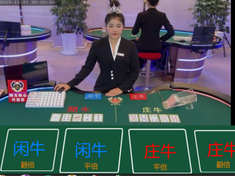 极速竞界