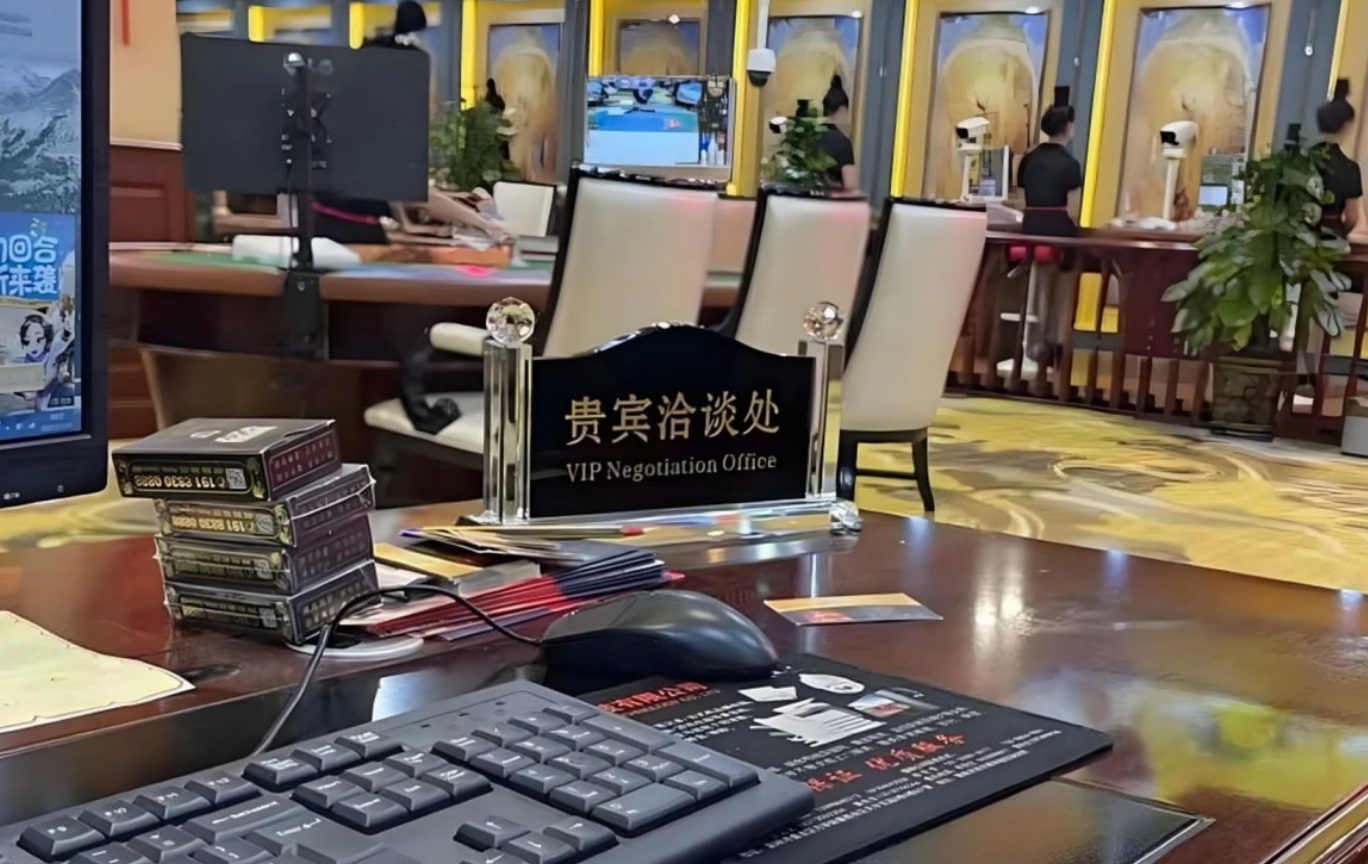使命愿景