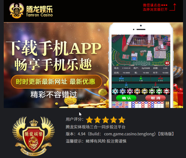 品牌荣誉